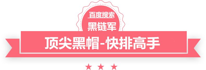 最准的一肖一码100%塑料布价格